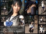 【TD・All】『理想の彼女を3DCGで作ります』から生まれたバーチャルアイドル「戸坂藍子」の写真集:Aiko-10（あいこ10）