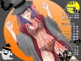 【無料】ハロウィンの夜、fa○eの間○桜が黒桜魔女コスで乳首透けちゃってる壁紙カレンダー・2021年10月用
